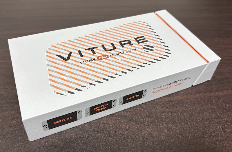 XR/ARグラス「VITURE Luma Ultra」の周辺機器「VITURE Pro モバイルドック」