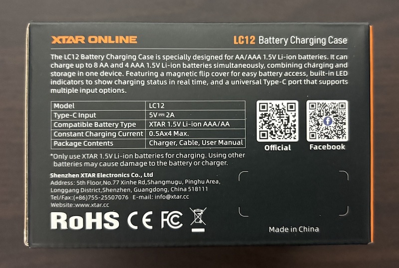 XTARのリチウムイオン単3電池8本と単4電池4本の計12本が同時充電可能な充電器「LC12」