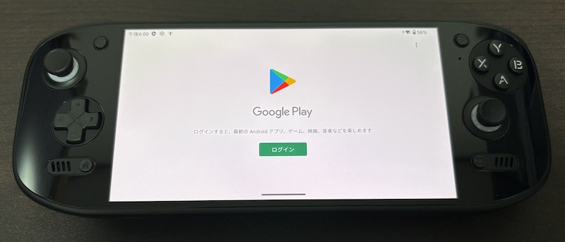 Android搭載の携帯ゲーム機 AYN「Odin2 Portal」はGooglePlay使用可