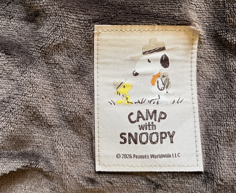 LOGOS「SNOOPY やわらかあったかシュラフ」の外観