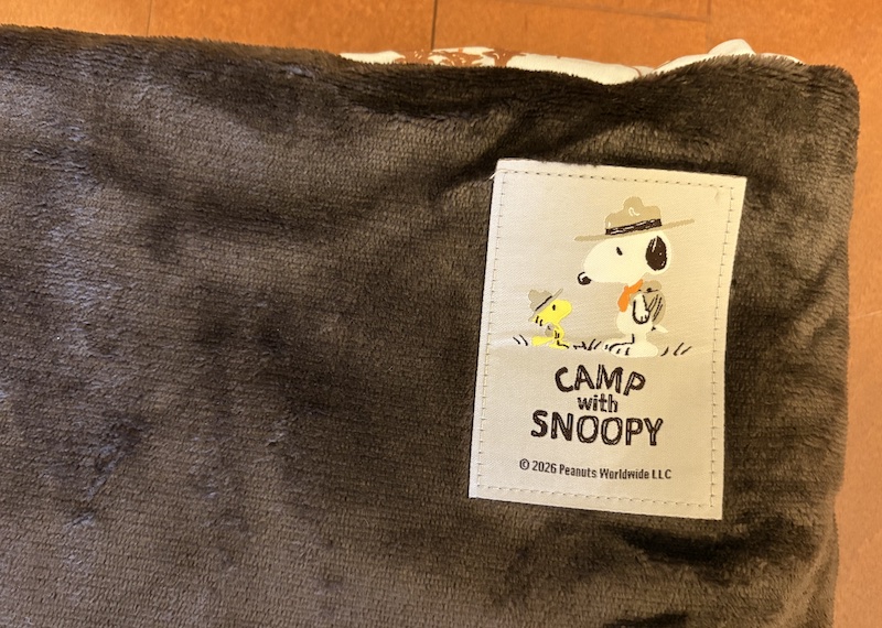 LOGOS「SNOOPY やわらかあったかシュラフ」の外観