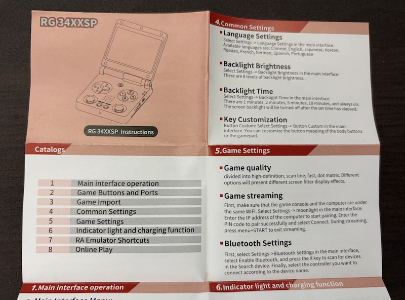 ゲームボーイアドバンス SPに似たANBERNICの携帯ゲーム機「RG 34XXSP」の内容物（付属品）