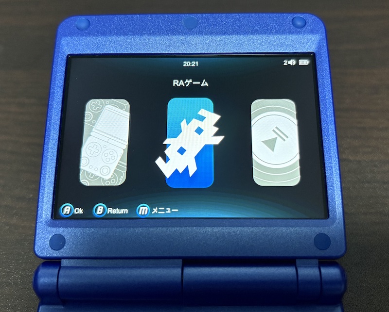 ゲームボーイアドバンス SPに似たANBERNICの携帯ゲーム機「RG 34XXSP」