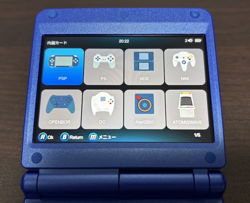 ゲームボーイアドバンス SPに似たANBERNICの携帯ゲーム機「RG 34XXSP」