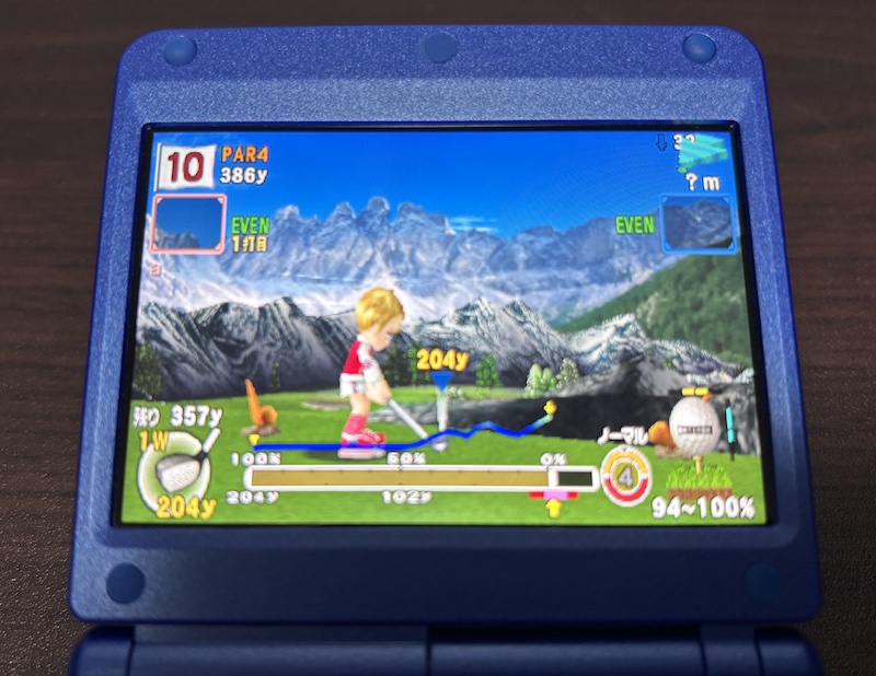 ゲームボーイアドバンス SPに似たANBERNICの携帯ゲーム機「RG 34XXSP」