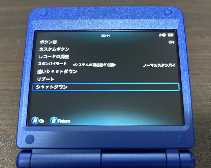ゲームボーイアドバンス SPに似たANBERNICの携帯ゲーム機「RG 34XXSP」