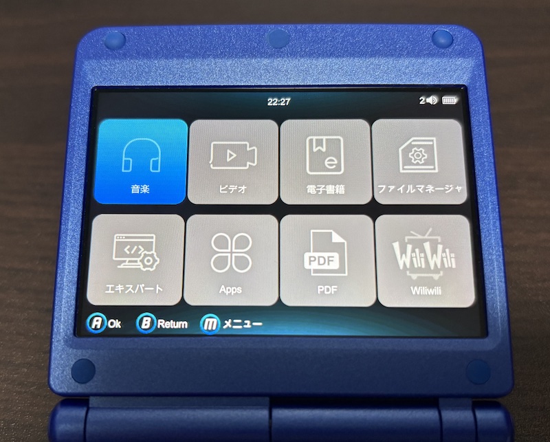ゲームボーイアドバンス SPに似たANBERNICの携帯ゲーム機「RG 34XXSP」