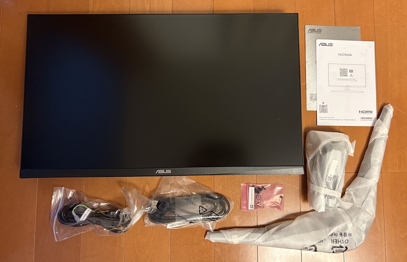 ASUSのゲーミングモニター「TUF Gaming VG27AQ5A」の内容物(付属品)