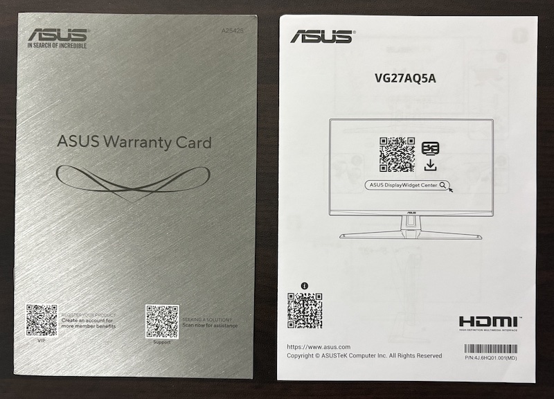 ASUSのゲーミングモニター「TUF Gaming VG27AQ5A」の内容物(付属品)