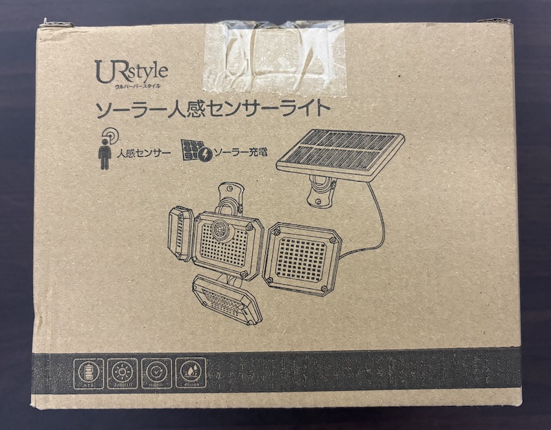 ウルハーバースタイル(URStyle)の「ソーラーセンサーライト」のパッケージ